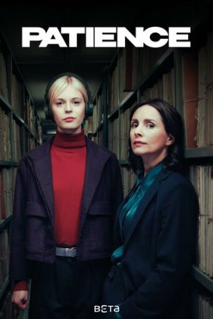 Пейшенс (сериал)