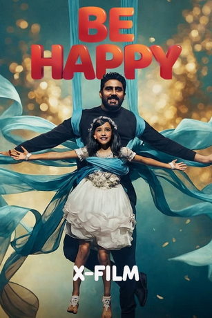 смотреть Будь счастлив (2025)
