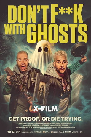 смотреть Не связывайтесь с привидениями (2024)