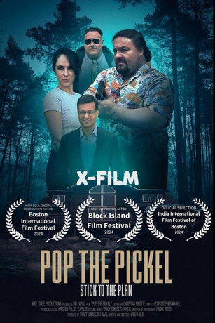 Прихлопнуть Пикеля (2024)