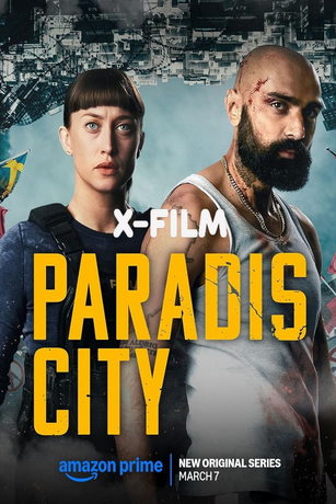 смотреть Райский город 1 сезон