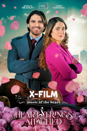 Струны души (2025)