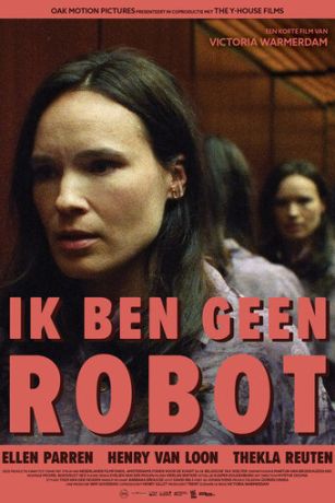 смотреть Я не робот (2023)