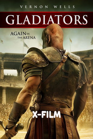 смотреть Гладиаторы (2024)