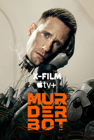 смотреть Киллербот 1 сезон 10 серия