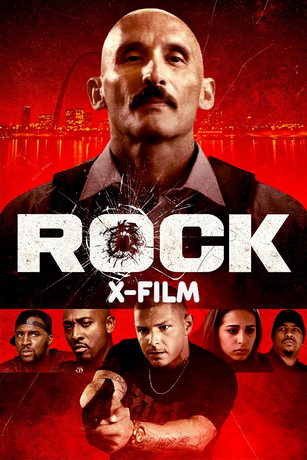Рок (2024)