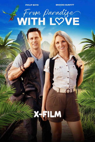 смотреть С любовью из рая (2024)