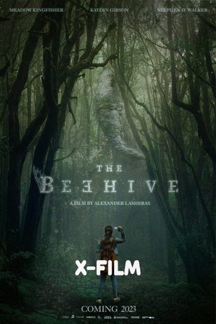 смотреть Улей (2023)