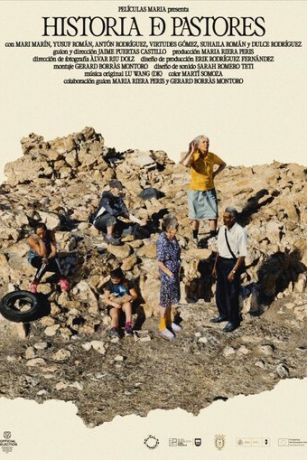 смотреть История пастухов (2024)