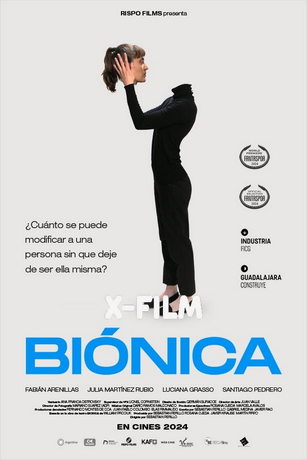 смотреть Бионика (2024)