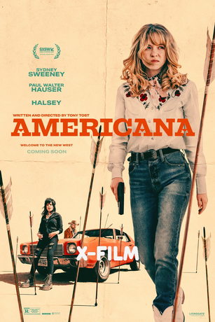 Государственный гимн (2023)