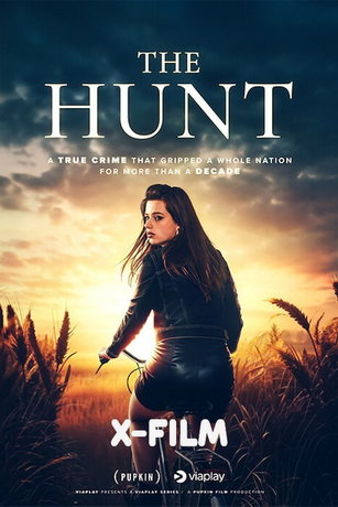 смотреть Кто-то из нас 1 сезон