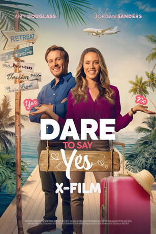 Не бойся сказать «Да» (2023)