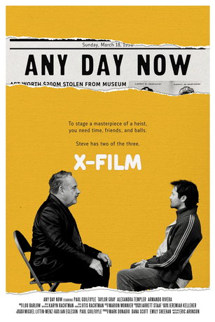 смотреть Сейчас или никогда (2025)