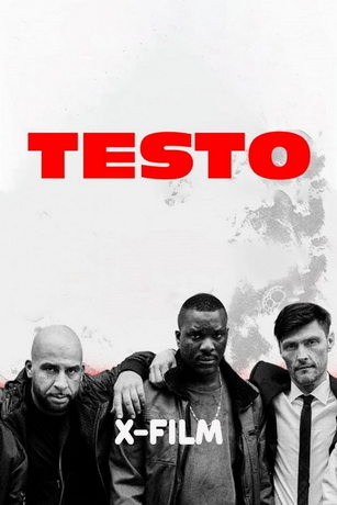 Тестостерон 2 сезон 6 серия