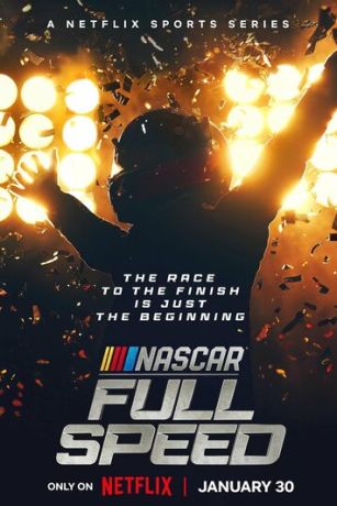 смотреть NASCAR: Высокая скорость 2 сезон 1 серия