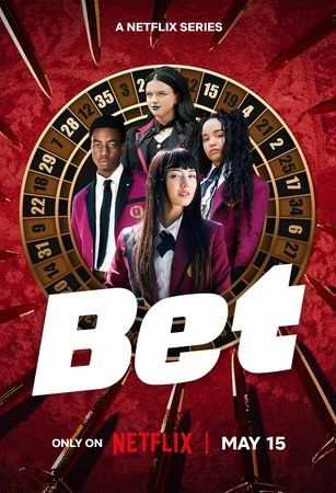 смотреть Ставка 1 сезон 10 серия