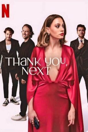 смотреть Спасибо, следующий! 2 сезон 8 серия