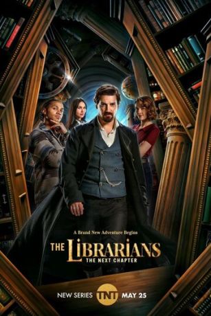 Библиотекари: Следующая глава (сериал) онлайн