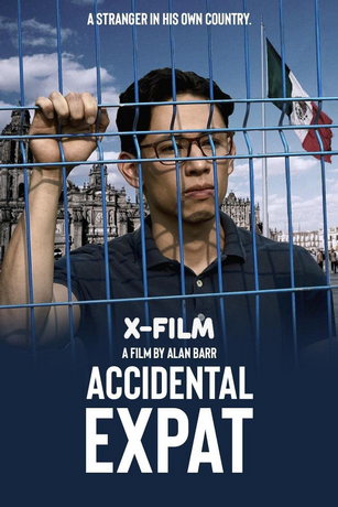 смотреть Экспат поневоле (2025)