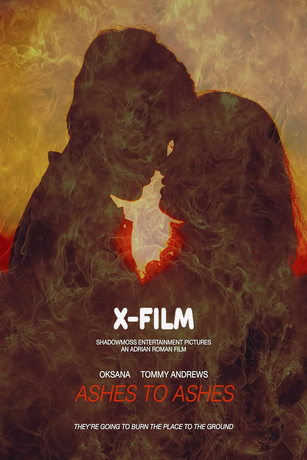 Прах к праху (2025)