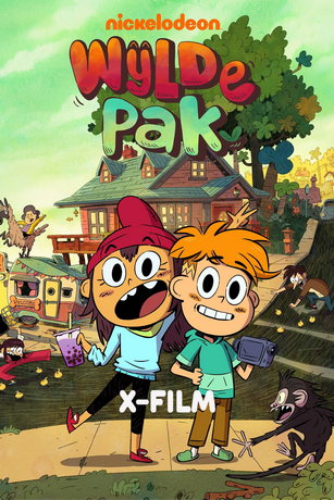 Вайлд Пак (сериал)