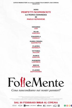 Безумное свидание (2025)