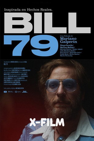 Билл 79 (2023)