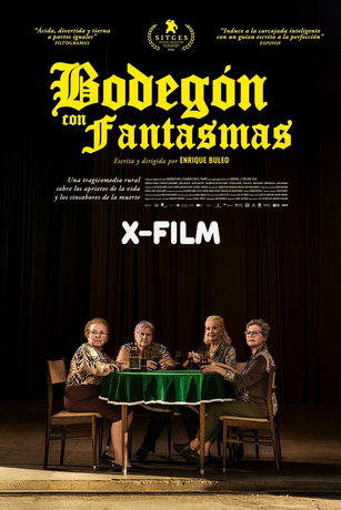 Деревня с призраками (2024)