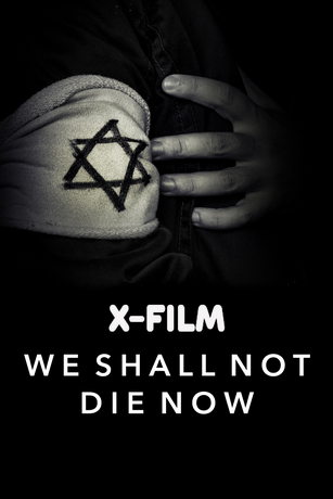 Еще не время умирать (2019)