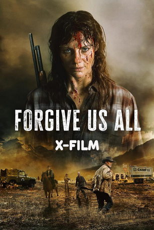 Простите нас всех (2025)