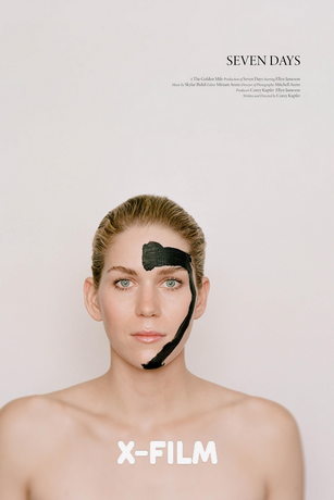 смотреть Семь дней (2024)