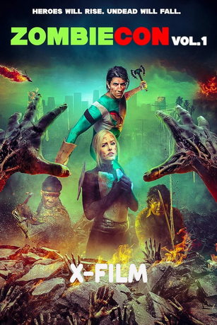 смотреть ЗомбиКОН Том 1 (2025)