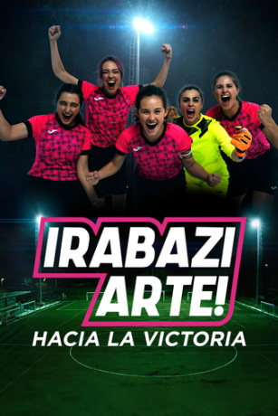 Играй как девчонка 2 сезон 8 серия