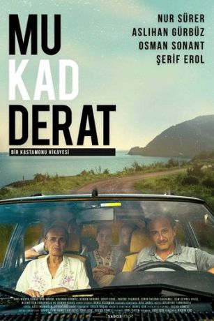 смотреть Фатум (2024)