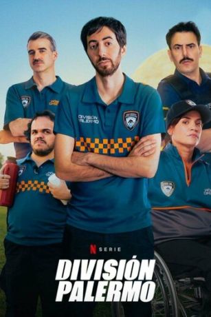 Сообщество Палермо 2 сезон 6 серия