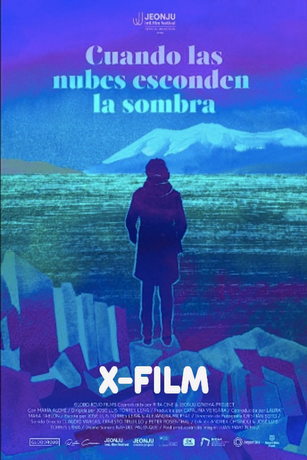смотреть Когда облака скрывают тень (2024)