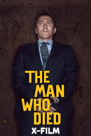 смотреть Человек, который умер 1 сезон