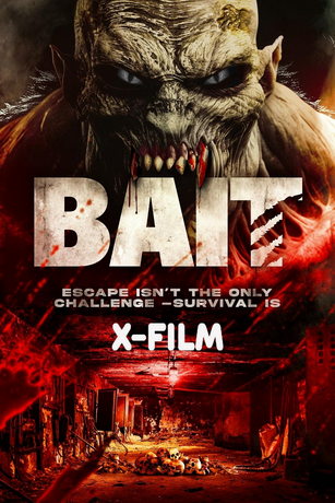 смотреть Наживка (2025)