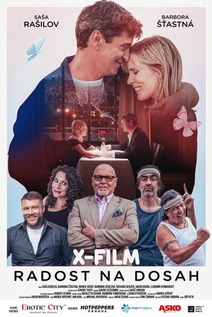 Счастье на ладони (2024)