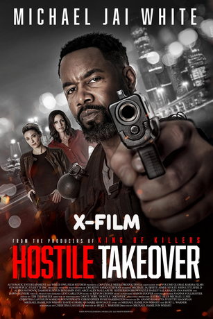 Киллер на всю голову (2025)