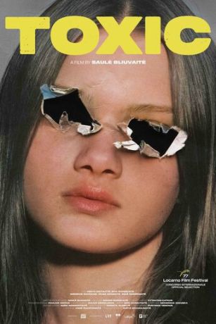 смотреть Токсичность (2024)