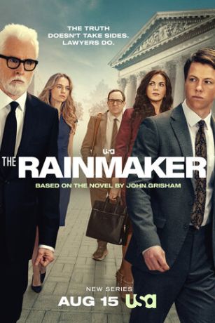 смотреть Благодетель (сериал)