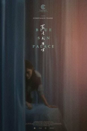 смотреть Дворец синего солнца (2024)