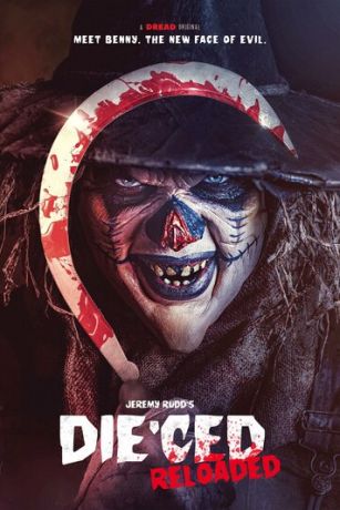 смотреть Хэллоуин '86 (2025)