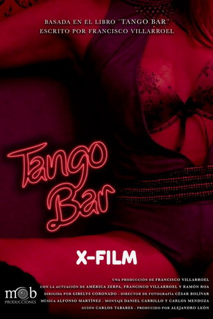 Бар Танго (2024)