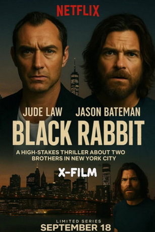 Чёрный кролик (сериал)