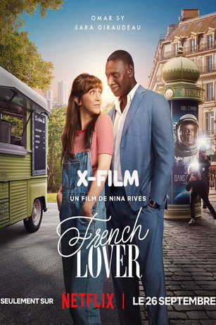 смотреть Французский любовник (2025)