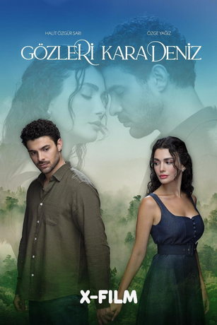 Глаза Чёрного моря (сериал)