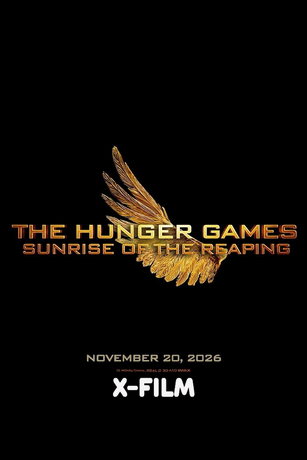 Голодные игры: Рассвет Жатвы (2026)